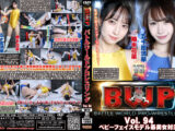 【HD】BWP Vol.94 ベビーフェイスモデル系美女対決【プレミアム会員限定】　#女の喧嘩　#女相撲　#地下プロレス　　