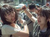 キャットファイト　25年03月20日　長崎県　オリジナル　1本から購入OK　#キャットファイト　#路上喧嘩　#女の喧嘩　　　