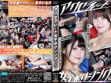【HD】アクセラレート女子ボクシング 02【プレミアム会員限定】　#女の喧嘩　#女相撲　#地下プロレス　　