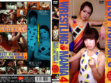 BEST WOMAN’S WRESTLING MANIA4